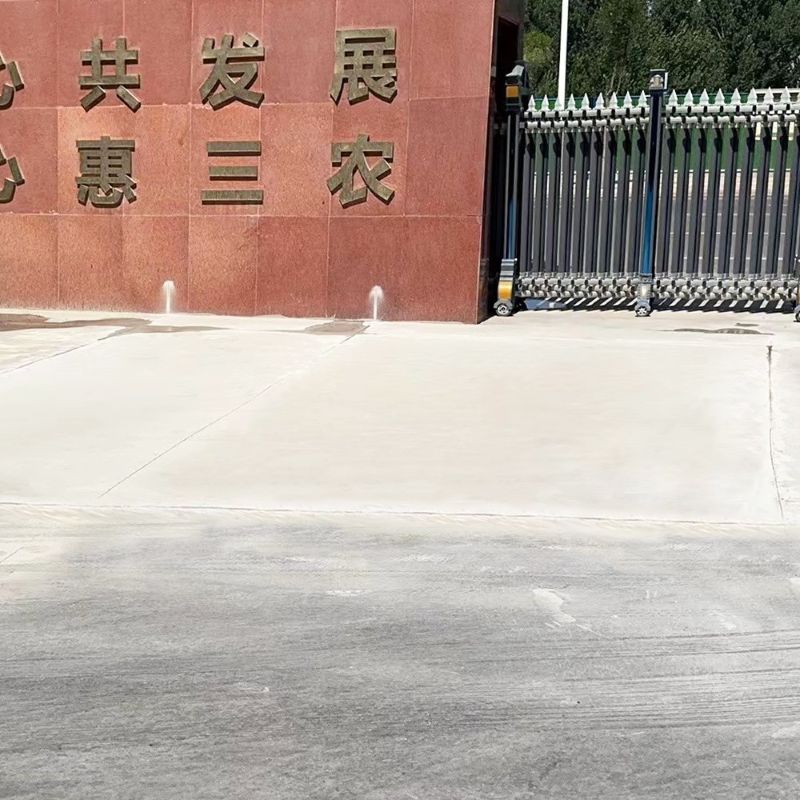 崂山路面快速通车修补料
